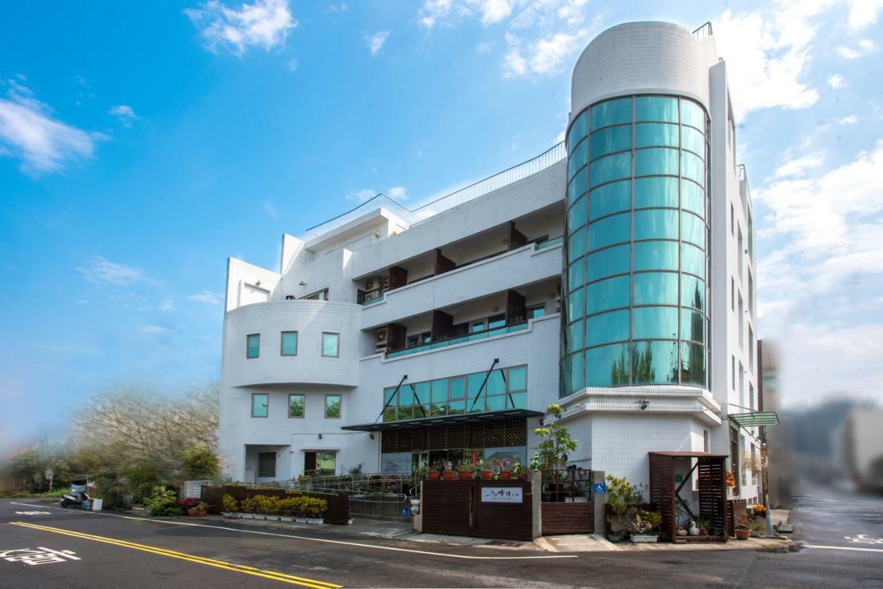 Hotel Tainan Julie'S Garden 峰情文旅 Anping Exterior foto